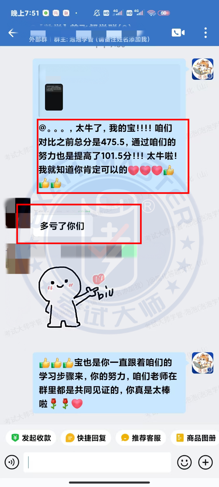 bf7f155c033540bb0ef7482c571f3889.jpg